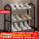 索尔诺（SuoErnuo）鞋架简易拖鞋架出租房收纳鞋架子客厅家用门口宿舍经济型放鞋架 三层经济型黑色K323【长42高45】