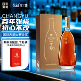 张裕可雅白兰地 桶藏6年VSOP 500ml 单瓶装 洋酒礼盒 礼品送礼