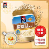 桂格（QUAKER）蒸糯即食糯燕麦片860克 营养早餐 软糯拉丝 口感细腻