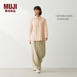 MUJI 女式 汉麻水洗衬衫领长袖衬衫女士女装衬衣外套内搭上衣26年春夏 浅橙色 S （155/80A）