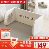 诺梵亚免安装床围栏宝宝防摔床护栏简易便携可折叠挡板小飞象1.8米一面