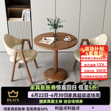 爱派森简约现代休闲小户型接待洽谈桌椅组合奶茶咖啡店饭餐桌阳台小圆桌 卡其色2皮椅+60胡桃色圆桌