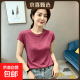 别致气质竹节棉小飞袖t恤女士2026夏季新款宽松冰凉感微透上衣潮 085-粉色 【超显白】 L 100-115斤（修身拍小1码）