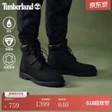 添柏岚（Timberland）官方踢不烂男鞋马丁靴户外皮革|19039 19039W/黑色 TB1仅批次不同 40 鞋内长：25cm