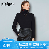 皮皮狗100%山羊绒 高领打底衫基础新款纯色针织上衣内搭毛衣女士秋季 701黑色 L /105