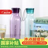 乐扣乐扣（LOCK&LOCK）ECO户外运动水杯户外便携塑料水壶男女杯子两件套（550ml*2） 