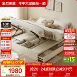 全友家居 无床头榻榻米床现代简约高箱储物床小户型卧室双人床板式床