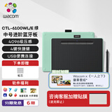 Wacom数位板 手绘板 手写板连电脑手机电子绘画板 蓝牙写字板教学网课CTL-6100WLA/E0-F绿色中号