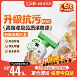 立邦墙面修复补墙膏补墙漆防水滚筒去污神器翻新荷净乳胶漆白色500g