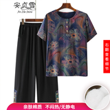 安贞雪全棉中老年女装奶奶装夏装妈妈装套装纯棉T恤上衣老人衬衫LY2959 蓝花 3XL 建议120-140斤