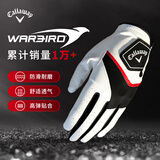 Callaway卡拉威高尔夫手套男士WARBIRD耐磨吸汗透气左手单只新款白色22