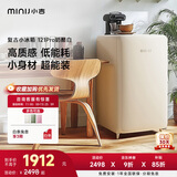 小吉（MINIJ）复古121L迷你冰箱小型家用一级能效冷藏冷冻节能电冰箱121ProBC-JA121F1F02换新补贴