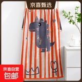 京东快递纯棉浴巾亲肤柔软不掉毛洗澡大浴巾毛巾吸水速干可爱卡通 恐龙橘 70*140cm 1条装