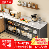 厨房置物架落地岩板餐边收纳柜橱柜微波炉烤箱锅具储物架碗柜用具 加厚岩板【上翻柜门】灰-3层60长42宽丨强承重