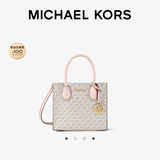 MICHAEL KORS迈克高仕MK Mercer 中号经典款托特包斜挎包手提包 香草白/浅粉 640 中号