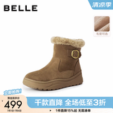 百丽（Belle）厚底增高雪地靴女冬季新款商场同款加毛保暖短靴E6W1DDD5 卡其色 36 (230mm)
