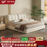 勿凡广东佛山皮床现代简约主卧软包床1.8米x2米奶油风齐边储物婚床 皮床【现货】 1.5x2.0m框架床【15cm满铺静音床板】