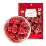 禾煜 新疆灰枣红枣干100g枣子 大枣 蜜饯果干 果脯 甜羹伴侣