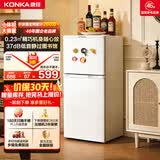 康佳（KONKA）118升两双而门冰箱节能低噪小型家用电冰箱迷你宿舍租房两天仅约一度电BCD-118GB2S