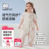 威尔贝鲁【吸湿排汗】婴儿睡袋1-3岁宝宝双层薄款透气儿童睡衣夏樱野粉L