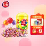 真知棒棒棒糖 972g(约108支) 儿童棒棒糖 桶装水果糖 零食糖果 喜糖