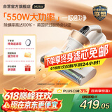 莱克吉米【新品】除螨仪床吸力吸尘神器S4Ultra家用床上高温杀菌小型手持去螨虫吸毛一体机【价保618】