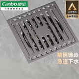 康宝（Canbo）地漏卫生间淋浴大排量枪灰色防虫防反味厨卫通用地漏KDL-2T-QF3