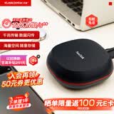 闪迪（SanDisk）8TB Type-c USB 3.2 桌面固态硬盘T40备份小魔方 读速高达1000MB/s 大容量 安全稳定