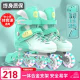 斯威（SWAY）轮滑鞋儿童溜冰鞋男女童初学套装中小学滑轮滑冰旱冰鞋成人直排轮 登绿八轮全闪+头盔护具+一体支架 S (适合3-5岁)平时鞋码25-30