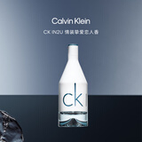 Calvin Kleinck香水因为你男士淡香水100ml东方木质调节日礼物送男朋友