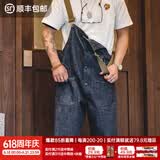 马登工装美式复古情侣甲板背带裤水洗丹宁直筒阔腿牛仔裤休闲长裤男潮 牛仔蓝 S