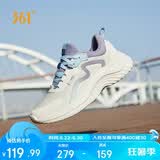361°运动鞋女鞋夏季网面透气轻便通勤休闲慢跑步鞋子女682232210-5