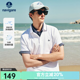 Navigare意大利小帆船男士POLO衫夏季凉感短袖体恤衫抗菌休闲翻领T恤男 冰川白 M