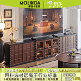 MOLIKOA法式复古实木电视柜模块组合柜中古风骨骼线客厅落地柜高级感斗柜 2.14M棋盘格组合柜【中古拼色】