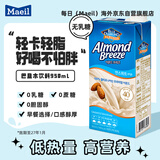 每日（Maeil）韩国进口蓝钻巴旦木杏仁奶950ml 植物蛋白饮料【无糖款】