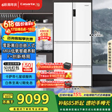 卡萨帝（Casarte）原石520升大容量冰箱智慧格局零嵌宽幅变温双系统家用BCD-520WLCFPM4WKU1【售完即止，不退不换】