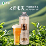 文新信阳毛尖啤酒中式精酿啤酒整箱1l*6罐：不要和茶叶同时购买 6L 6罐 整箱装