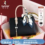 啄木鸟（TUCANO）女包2026新款牛皮手提包轻奢凯莉包女士单肩斜挎包生日礼物送妈妈