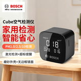 博世（BOSCH）cube空气质量检测仪 激光快速检测PM1.0/2.5/10检测 超标变色提醒