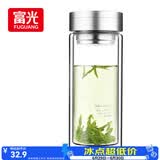 富光双层玻璃杯 大容量高硼硅玻璃泡茶杯子 带茶隔商务办公水杯男女士