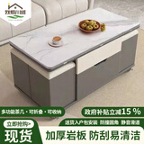 我爱川威可升降茶几餐桌两用现代简约家用客厅小户型多功能折叠移动茶几桌 包安装【雪山白岩板+灰柜体】 120*60cm