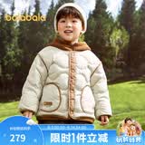 巴拉巴拉童装儿童羽绒服冬男童女童宝宝外套摇粒绒两件套时尚撞色 烟灰卡50524 白鸭绒 120 cm