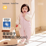巴拉巴拉童装新生婴儿连体衣宝宝衣服加厚2026春秋保暖可爱萌