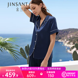 金三塔真丝睡衣女夏100%桑蚕丝外穿凉感短袖套装居家服爱人礼物 藏青 短袖长裤 L