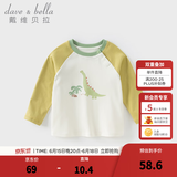 戴维贝拉（DAVE＆BELLA）儿童秋装上衣全棉女宝宝长袖t恤新款小童套头衫休闲男童衣服 恐龙印花【现货】 120 cm（建议身高110-120cm） cm（建议身高110-120cm）