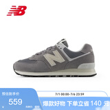 NEW BALANCE运动鞋男鞋女鞋情侣夏季潮流百搭休闲鞋574系列U574UL2 46.5