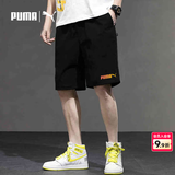彪马（PUMA）男裤 26夏季新款运动裤户外休闲鞋训练纯棉舒适透气五分裤短裤男 692482-01/黑色/侧边口袋 M 175【推荐体重120-140斤】