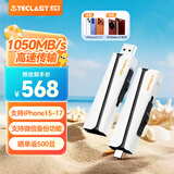 台电（TECLAST）512GB 固态U盘 Type-C手机U盘双接口 USB3.2大容量读速1050MB/s电脑高速移动硬盘金属优盘