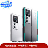 小米 红米Redmi K90/80/70/60 Pro Max 至尊版系列 2k屏 大电池 高性能游戏直屏 高性价比 安卓二手手机 Redmi K50（至尊版）
