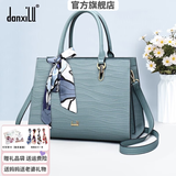 danxilu真皮女包2026新款包包大容量婚包女士斜挎手提包生日礼物送妈妈 【阿姨礼物】蓝色9628